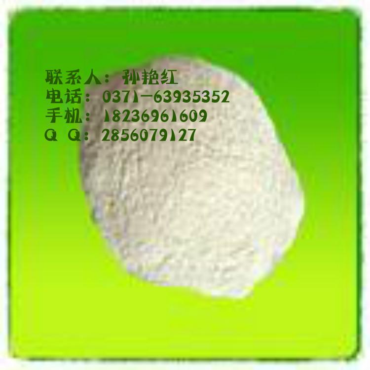 盐酸达泊西汀片郑州哪里有卖的-