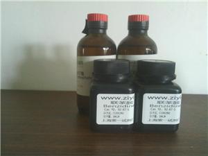 黄豆与健康 英文高清图片_壁虎网