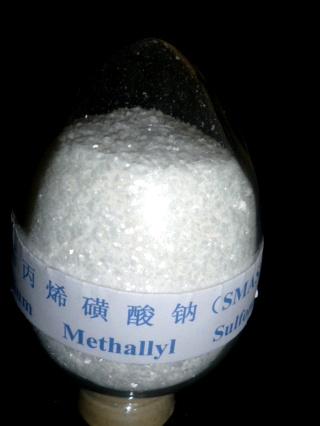 5 甲基丙烯磺酸钠smas