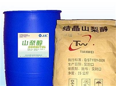山梨醇 山梨醇粉 结晶山梨醇_CAS:50-70-4_联
